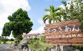 さつきあん 最大30人で泊まれる民泊